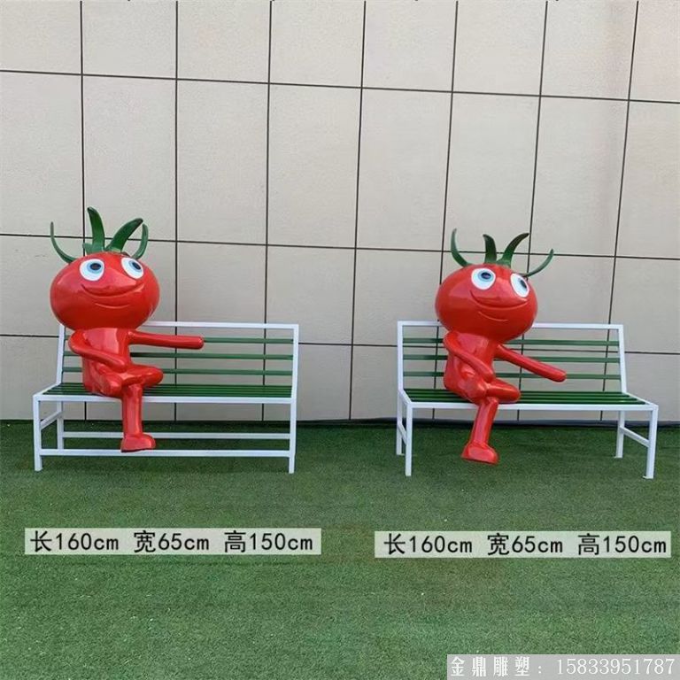 玻璃鋼卡通番茄西紅柿雕塑座凳4