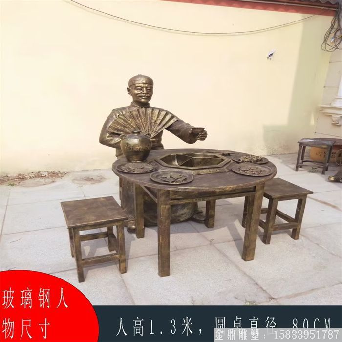 步行街人物仿銅雕塑 小吃街雕塑展示